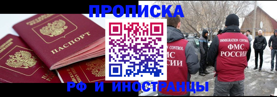 форма 3 в Нефтекамске